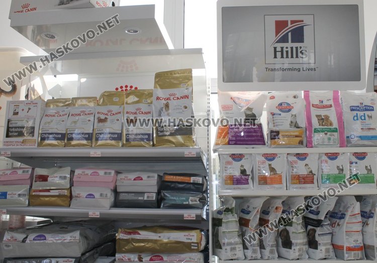  Ветеринарна клиника и зоомагазин "Аренавет" отвори врати в Димитровград