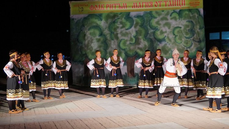 Магия от български танци плени сърцата на ардинчани