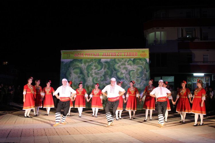 Магия от български танци плени сърцата на ардинчани