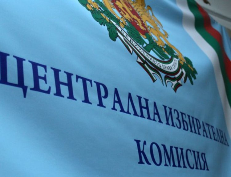 ЦИК плаща за две разяснителни кампании