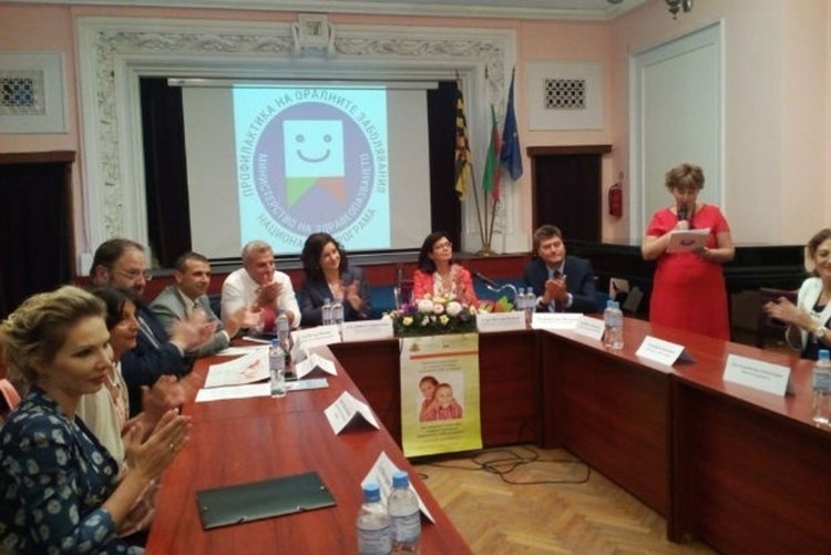 България в червения списък по болни зъби