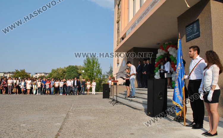 Губернаторът: ПМГ е номер 1 в областта