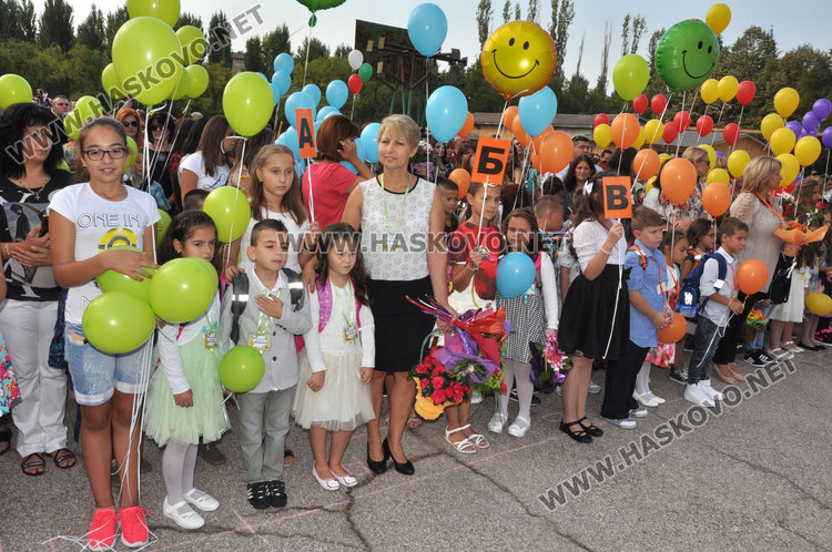 Механото прие „Рилски“ с широко сърце, балони  за първолаците