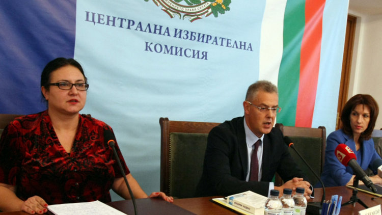 Гласуването вече е задължително, припомни ЦИК 