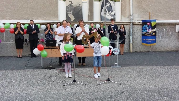 Паисий празнува, посреща ученици за 104 –ти път