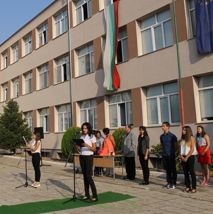 64 първокласници прекрачиха прага на СУ "Любен Каравелов"