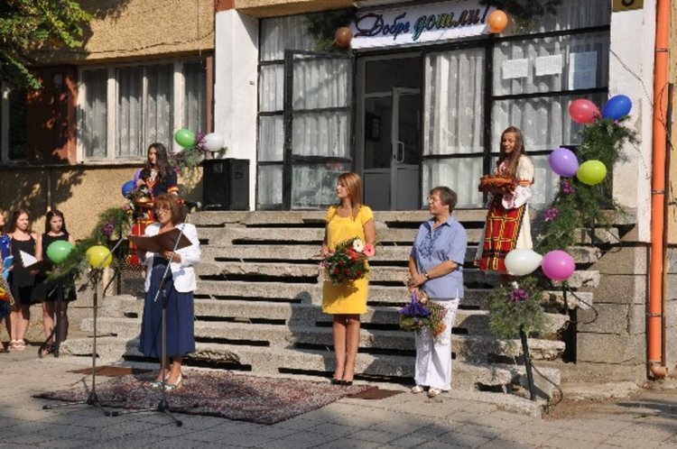 Откриха новата учебна година в Центъра за подкрепа за личностно развитие