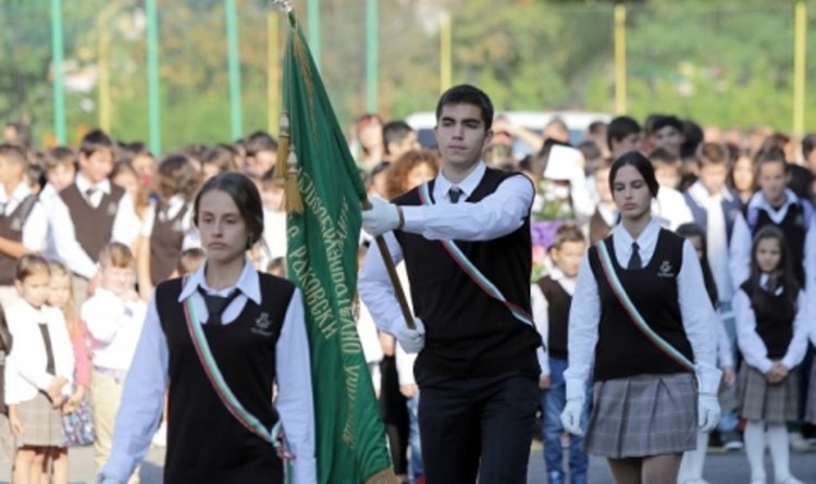 Патриотичното възпитание в училище се игнорира