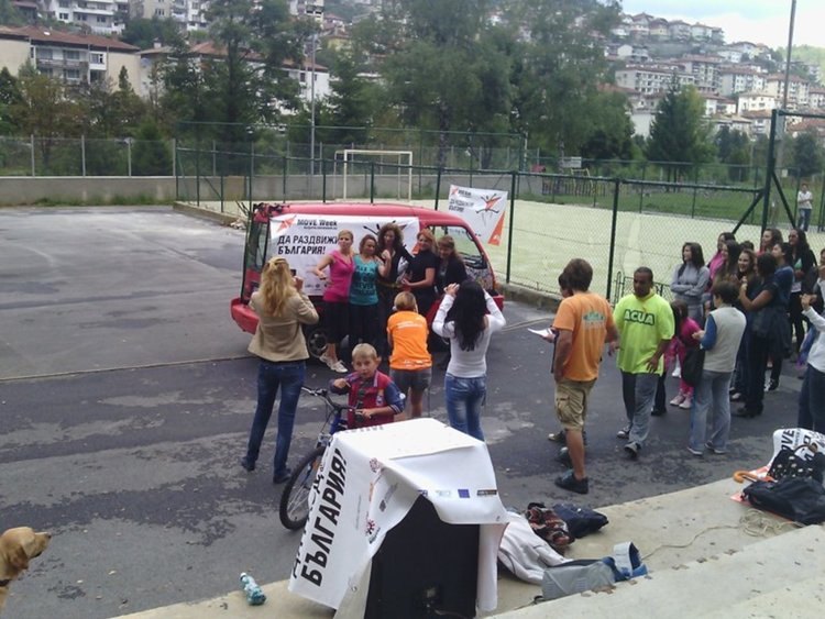 С безплатен достъп до спортните съоръжения Община Смолян  се включва в Европейския фитнес ден