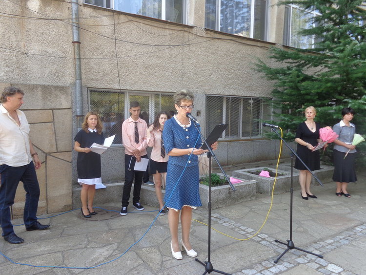 Професионалната гимназия по туризъм в Кърджали отвори врати