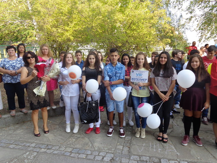 Професионалната гимназия по туризъм в Кърджали отвори врати