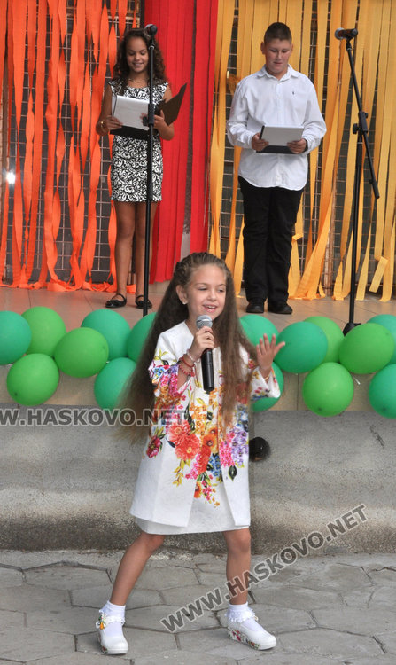 Механото прие „Рилски“ с широко сърце, балони  за първолаците