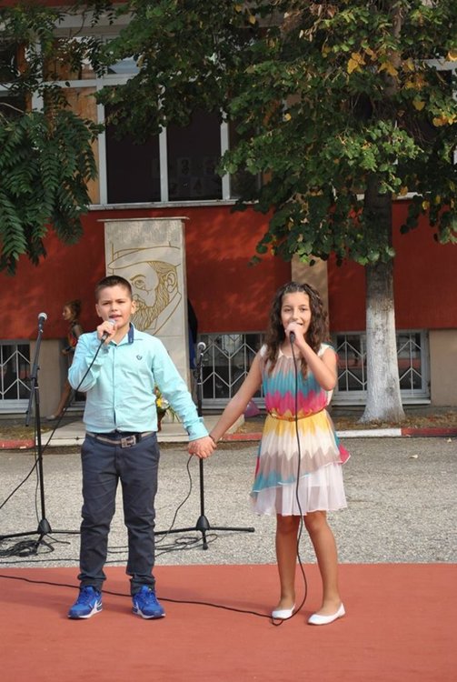 С тържество дадоха старт на учебната година в ОУ "П.Славейков"