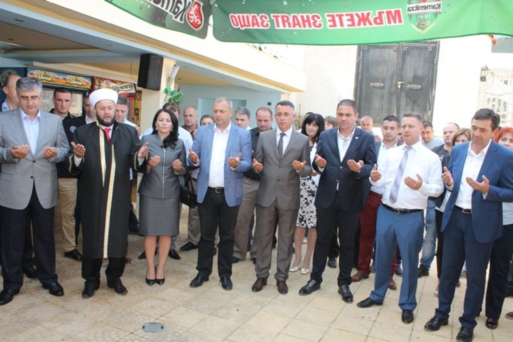 Хасан Азис: Байрамът е празник, който ни  показва да бъдем заедно и сплотени