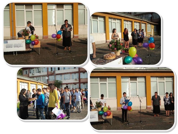 Успешна година си пожелаха учениците и учителите в Електрониката