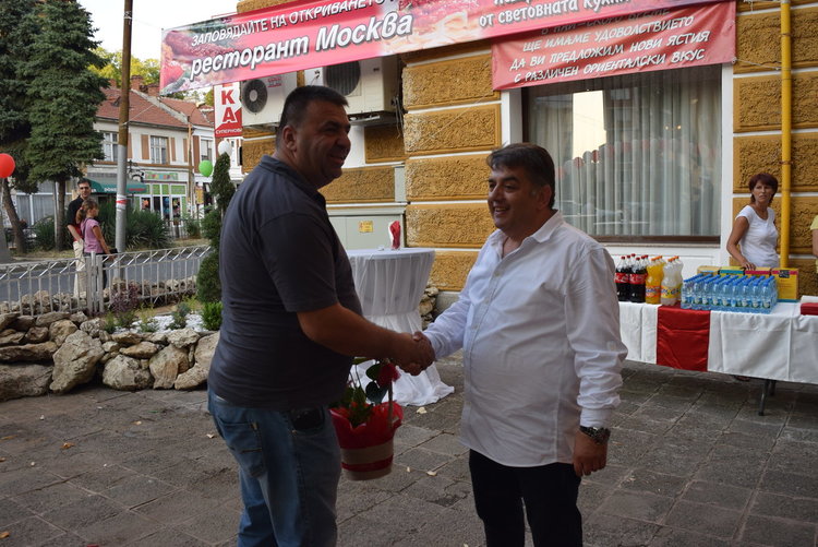 Посрещане на гостите