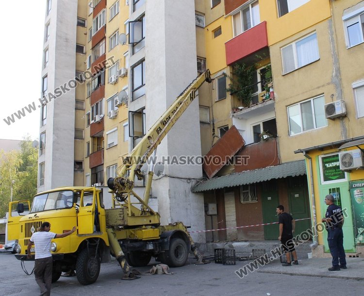 Инцидентът стана на ул"Хр.Г.Данов" №8