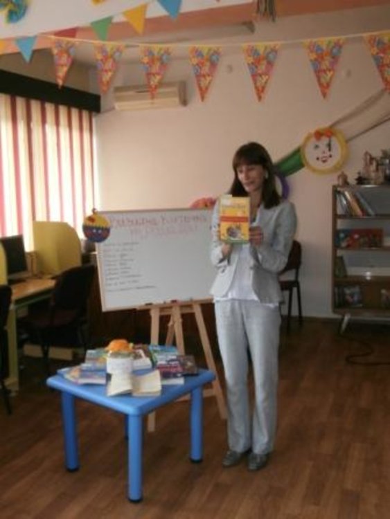 Снимки: Регионална библиотека Смолян