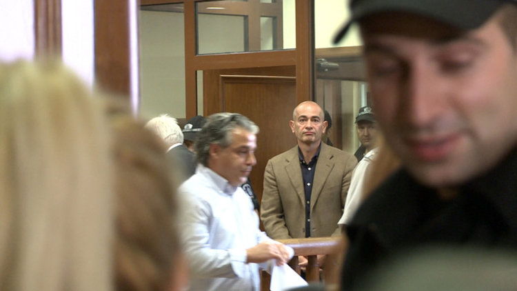 Спецсъдът даде ход на първото дело за тероризъм у нас