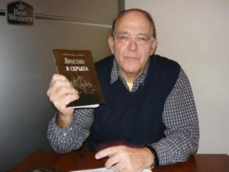  д-р Иван Бързаков ще гостува днес 