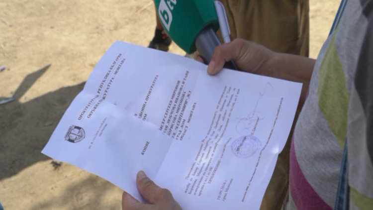 Лихвари тормозят семейство в Лом