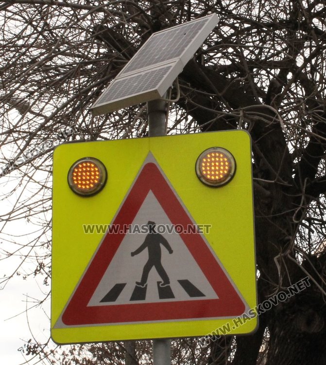 20 соларни табели бяха поставени в Димитровград през 2013 година