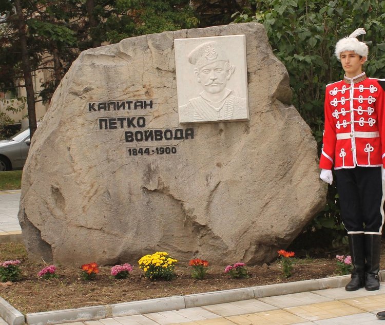 На 22 септември Димитровград ще почете Независимостта на България