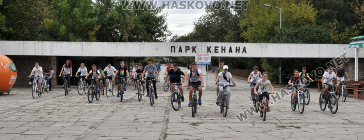 50 въртяха педали на Кенана в Седмицата на мобилността