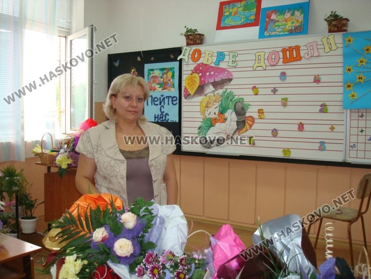 сн. Фейсбук