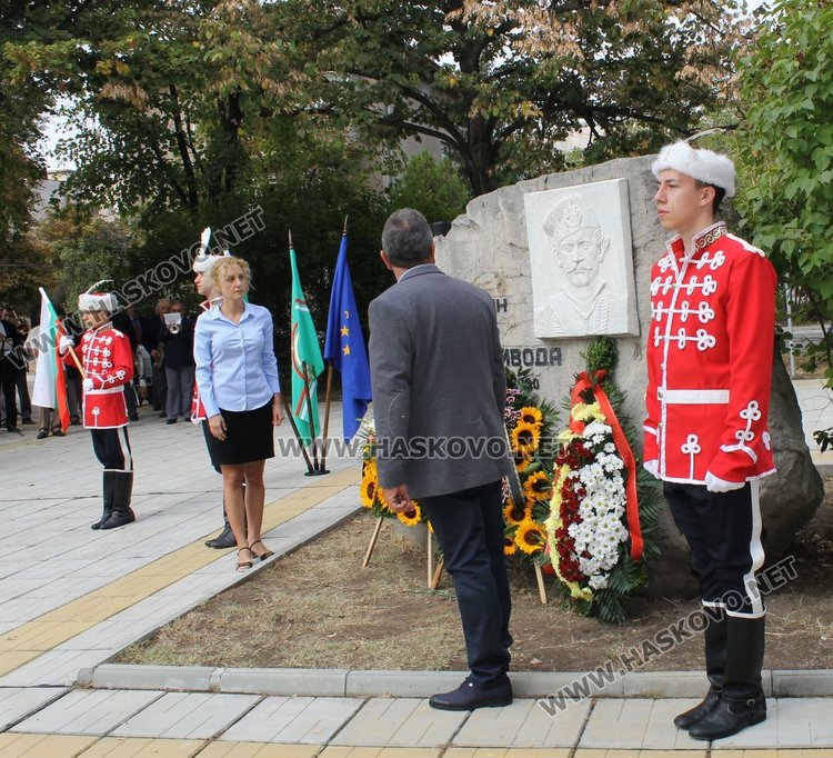 Димитровград почете 108-ата година от Независимостта на България