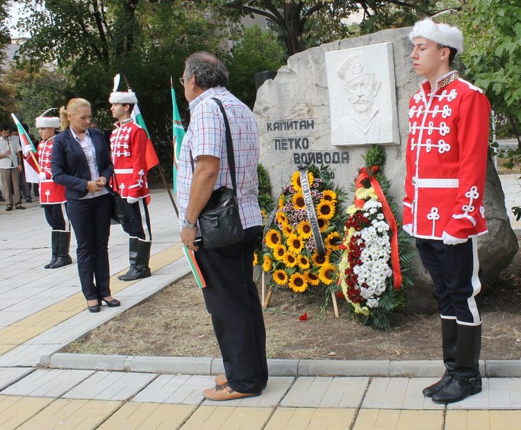 Димитровград почете 108-ата година от Независимостта на България