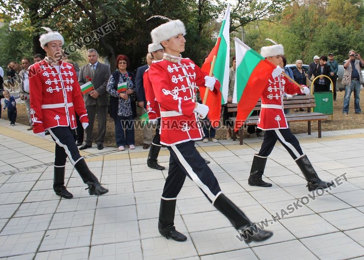 Димитровград почете 108-ата година от Независимостта на България