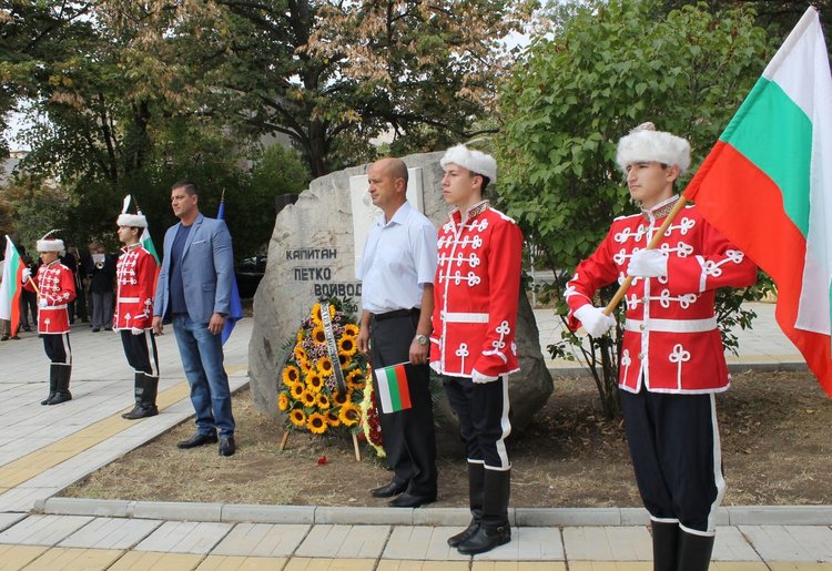 Димитровград почете 108-ата година от Независимостта на България