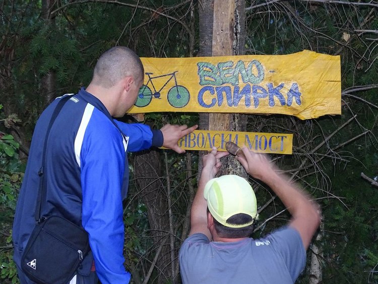 Ардински планински велосипедисти с грижи към туристическите дестинации