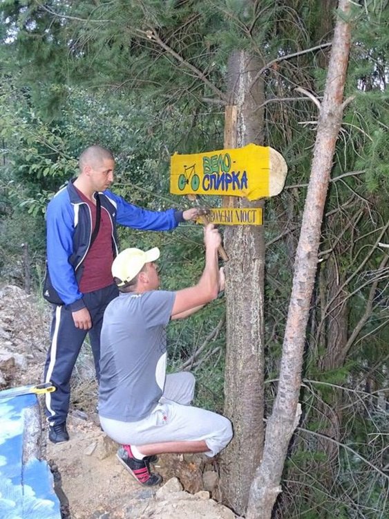 Ардински планински велосипедисти с грижи към туристическите дестинации