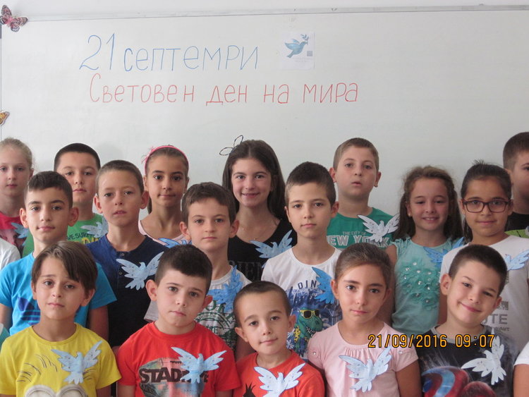 Кирилометодиевци отбелязаха Световния ден на мира
