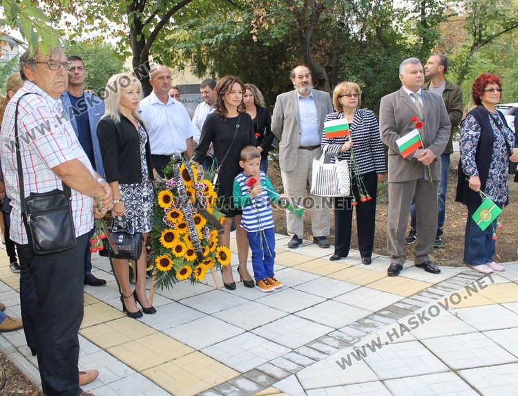 Димитровград почете 108-ата година от Независимостта на България