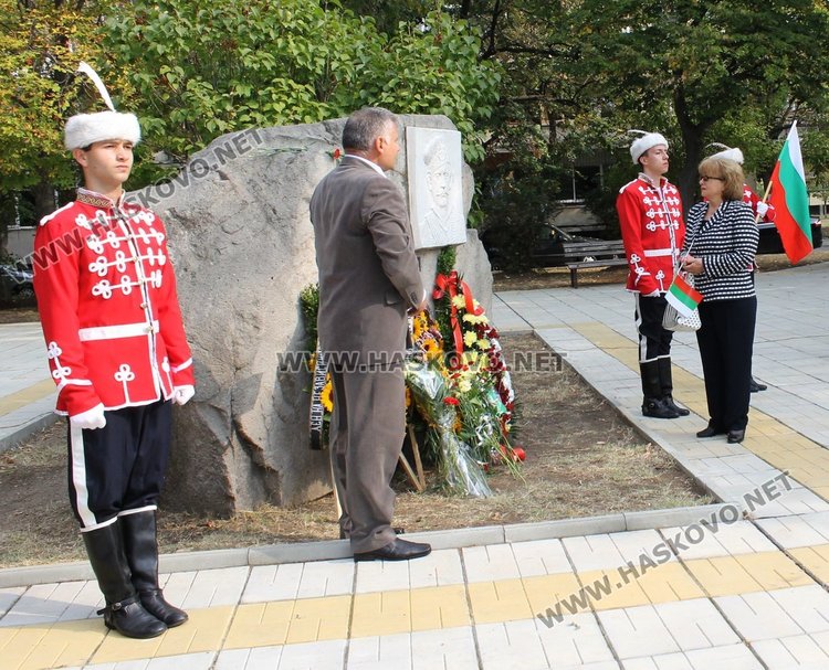 Димитровград почете 108-ата година от Независимостта на България