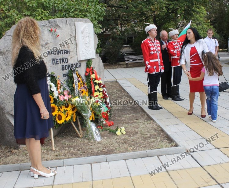 Димитровград почете 108-ата година от Независимостта на България