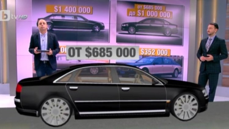 НСО купува бронирани автомобили за 2,5 млн. лв.