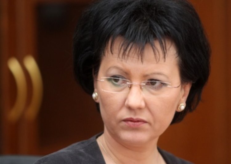 Румяна Арнаудова