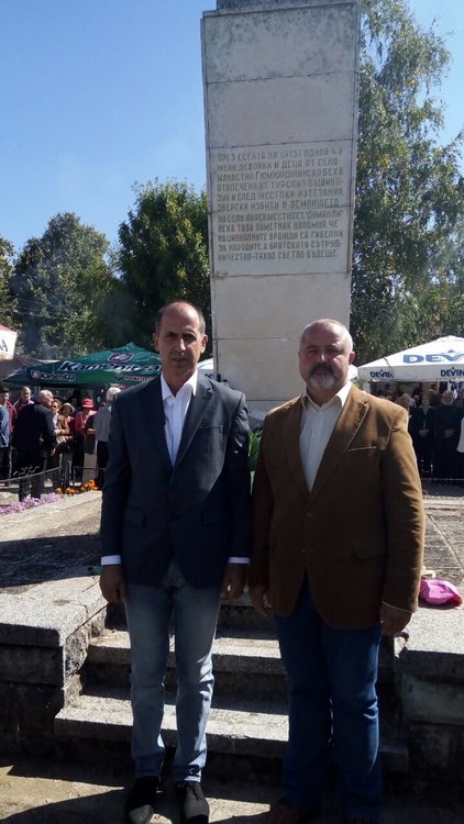 Стотици се стекоха на тракийския събор в село Аврен