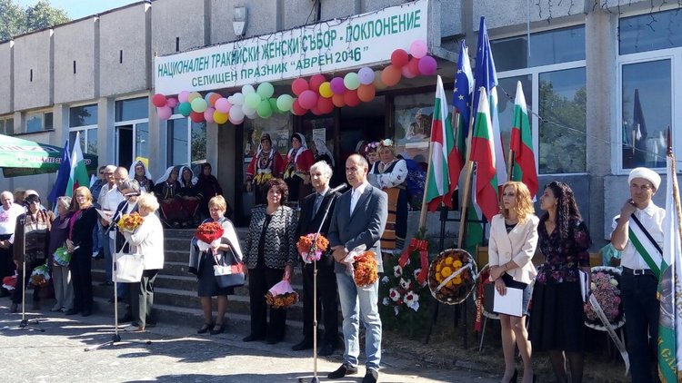 Стотици се стекоха на тракийския събор в село Аврен