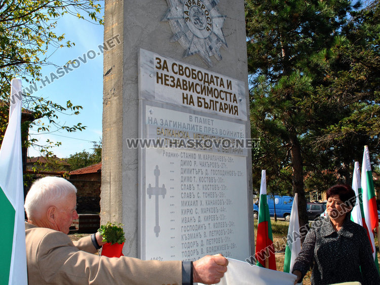 Армията: Родолюбецът от с. Българин извърши героизъм в мирно време