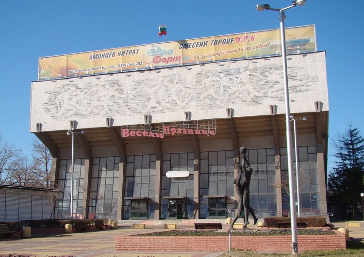 Школата по акробатика в Димитровград с нови медали от международен турнир