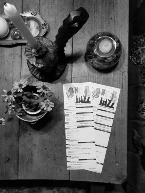 Хасково е джаз за 20-ти път