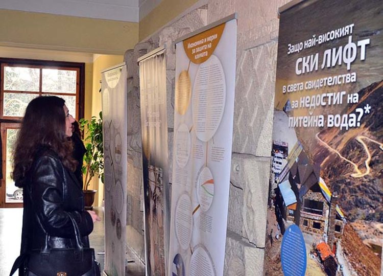 Европейски екофестивал „Зелена вълна – 21 век” в Кърджали