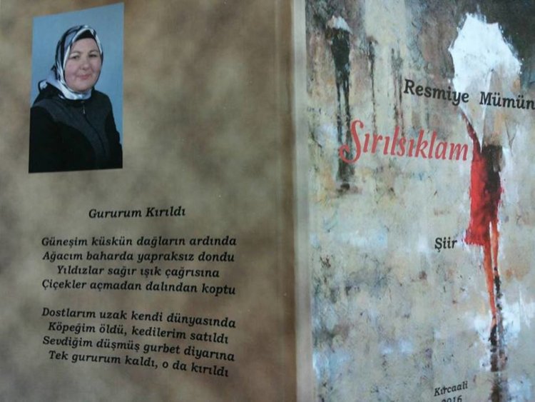 Представят новата стихосбирка на Ресмие Мюмюн