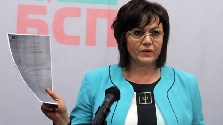 БСП пита Горанов за ”трайно заселване на бежанци” в общини