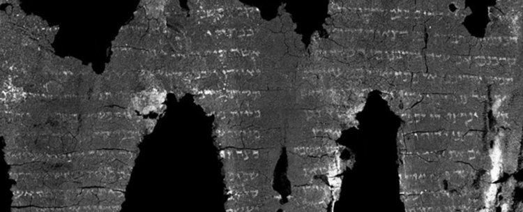 Откриха много ранен екземпляр на Книгата на Левит в свитъка от Ен Гади